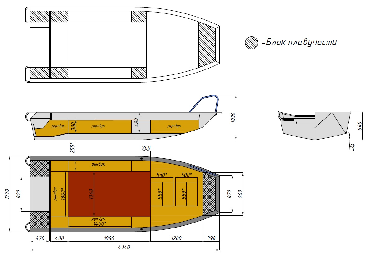 Алюминиевая лодка  Wyatboat-430 Master Fish в Казани