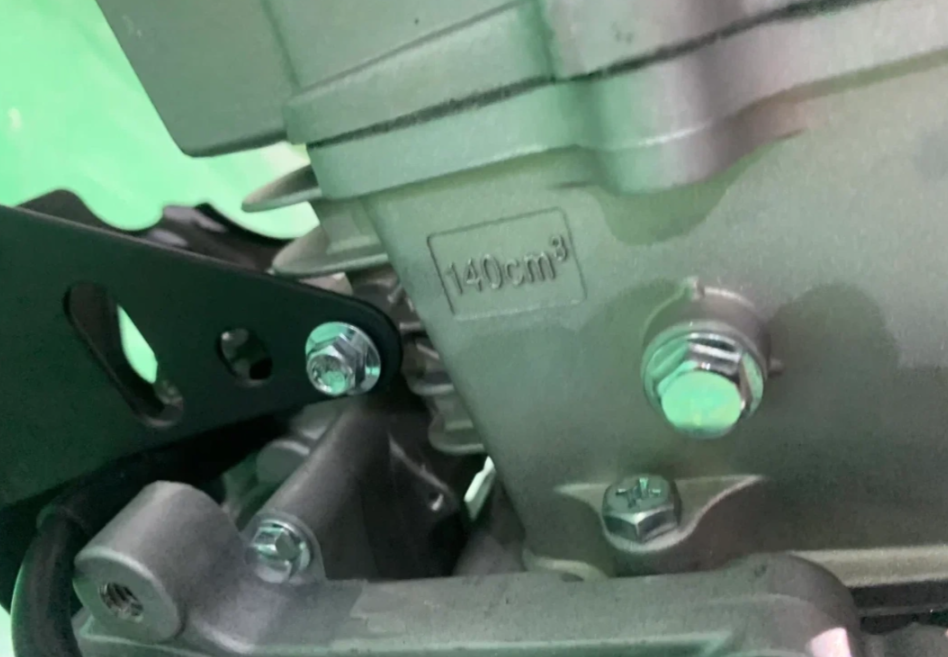 Питбайк JHLMOTO JHLofr LK140 17/14 (ZS1P60YMJ) в Казани