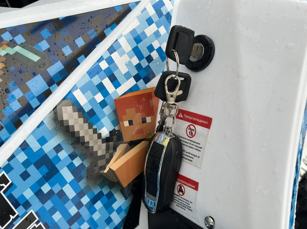 Квадроцикл PROMAX МАЙНКРАФТ KIDS 125 в Казани