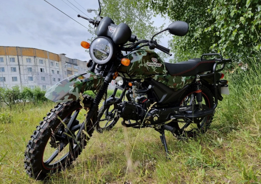 МОПЕД PROMAX ALPHA OFFROAD 150 (49) LUX в Казани