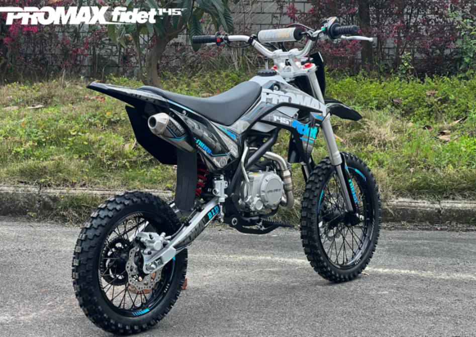 Мотоцикл (питбайк) PROMAX FIDET (ФАЙДЕТ) 145E 17/14 в Казани
