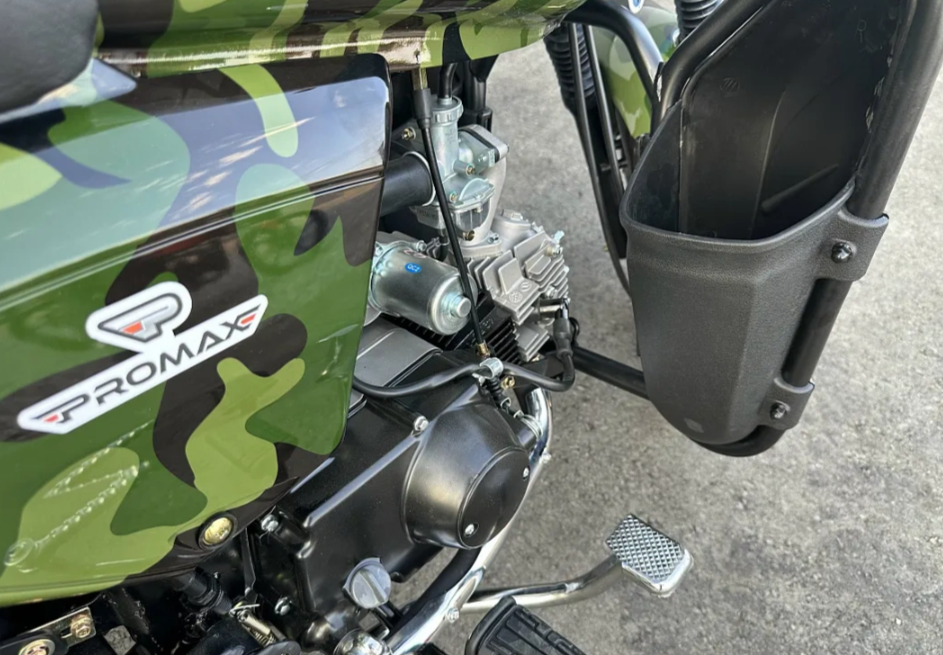 Мопед PROMAX WOODLAND 150 (49) в Казани