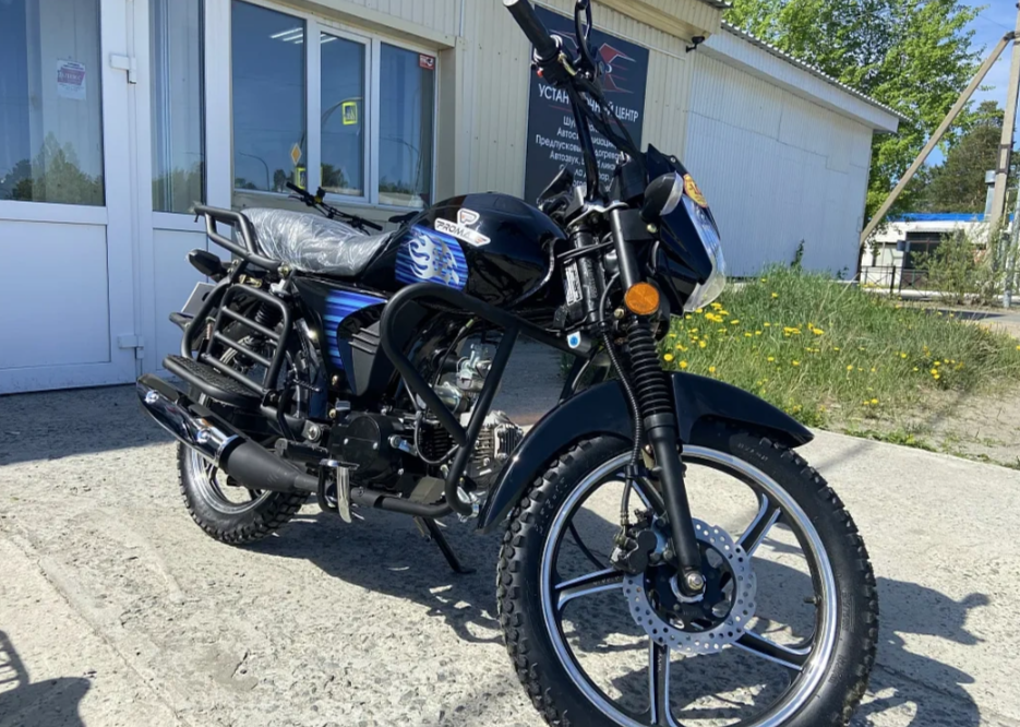 Мопед PROMAX STREET LED 110 (49) в Казани