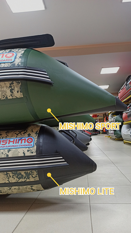 Лодка MISHIMO SPORT 370 в Казани