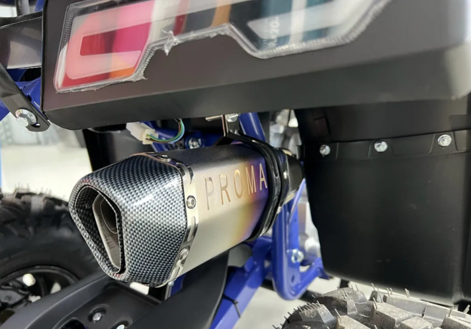 Квадроцикл PROMAX SPACE 200 в Казани