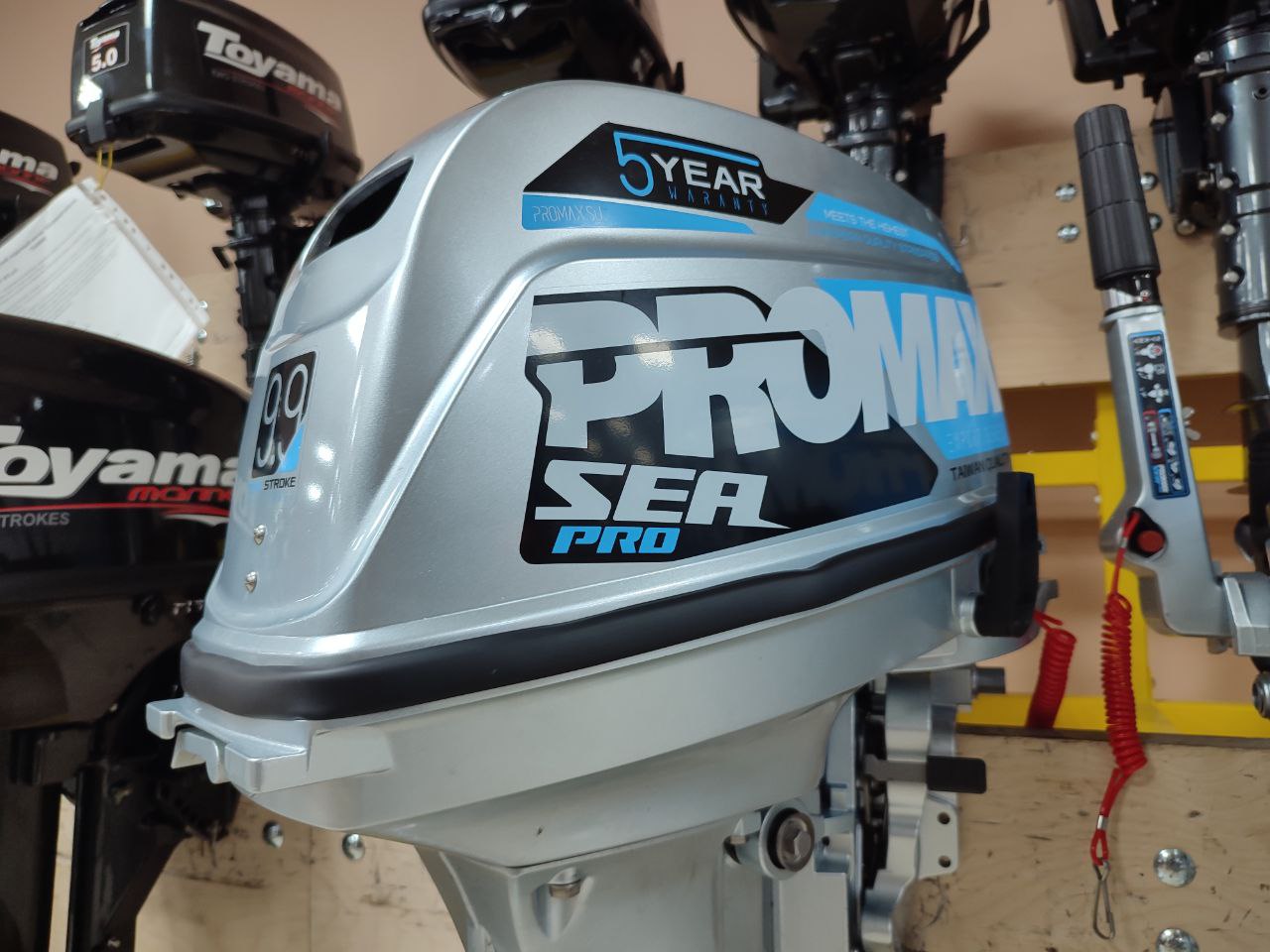 Лодочный мотор PROMAX SP9.9FHS (20) PRO в Казани