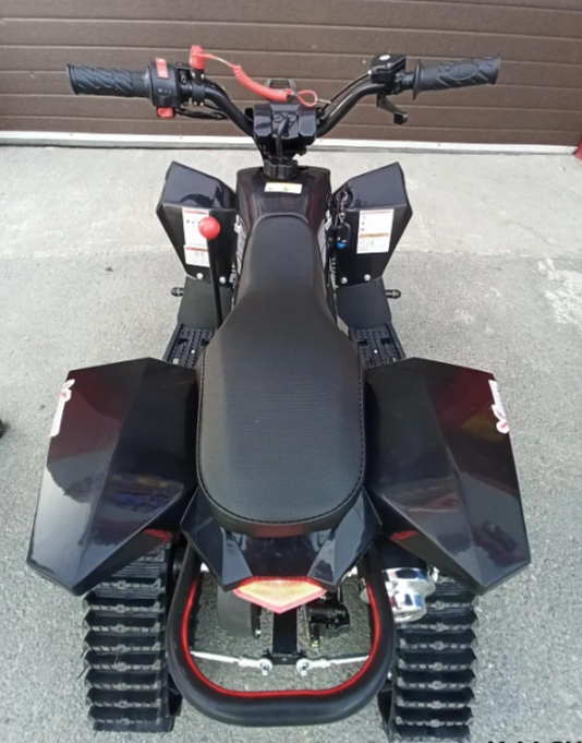 Квадроцикл PROMAX SNOW-RRO 150 + зимний комплект в Казани