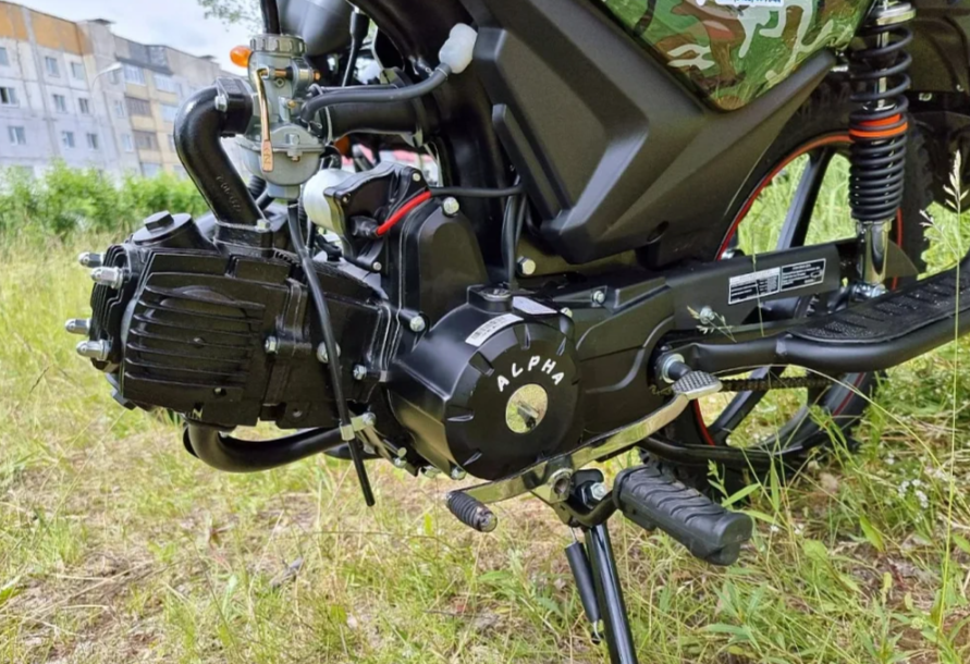 МОПЕД PROMAX ALPHA OFFROAD 130 (49) LUX (LED) в Казани