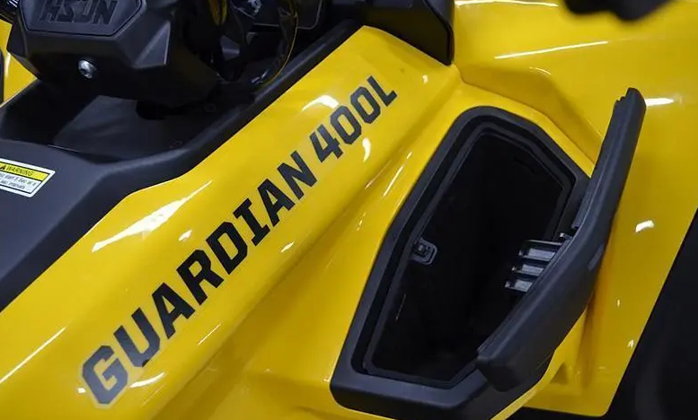 Квадроцикл HISUN GUARDIAN 400L /LONG в Казани