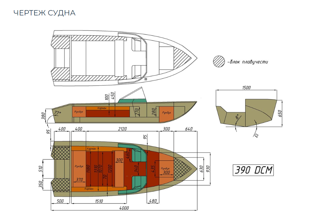 Алюминиевый катер Wyatboat-390 DCM в Казани
