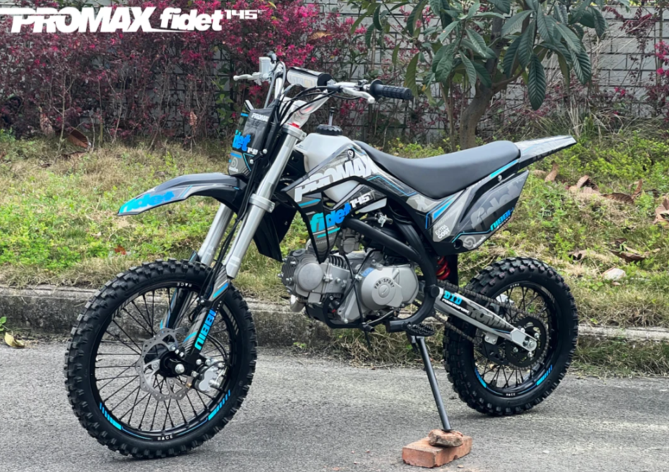 Мотоцикл (питбайк) PROMAX FIDET (ФАЙДЕТ) 145E 17/14 в Казани