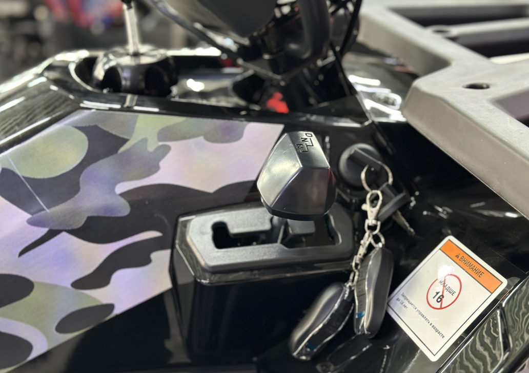 Квадроцикл GBM MAVERICK 300 NEW LUX в Казани