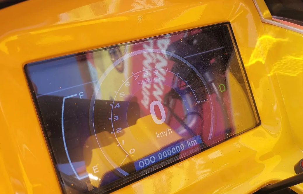 Квадроцикл PROMAX STORM 280 LUX в Казани