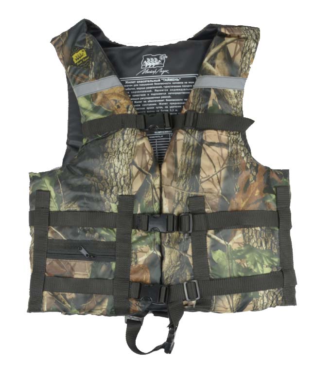 Жилет Спасательный Камуфляж в Казани