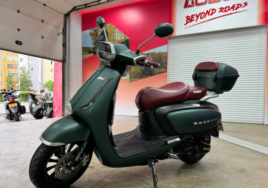 Скутер PROMAX Miami 240 (49) в Казани