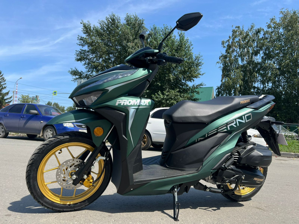 Скутер PROMAX INFERNO 250 (49) в Казани