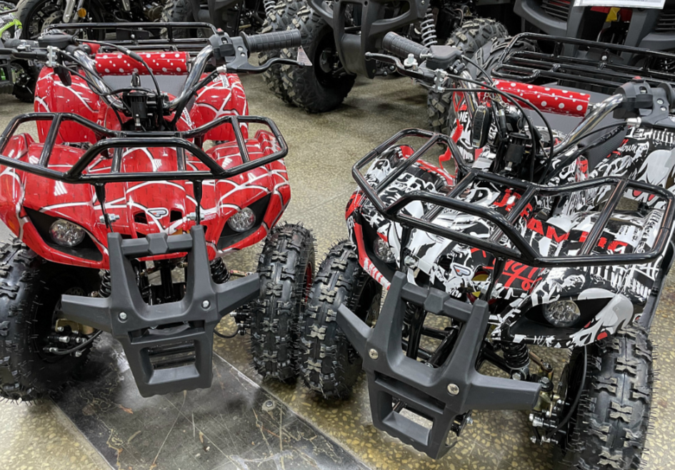 Квадроцикл PROMAX ATV MINI 2T 70CC р/с в Казани
