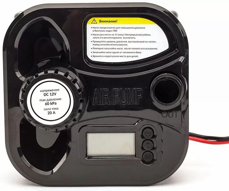 ЭЛЕКТРИЧЕСКИЙ НАСОС MARLIN GP-60 D в Казани