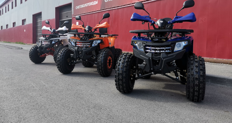 Квадроцикл PROMAX WILD 2.0 190 LUX в Казани