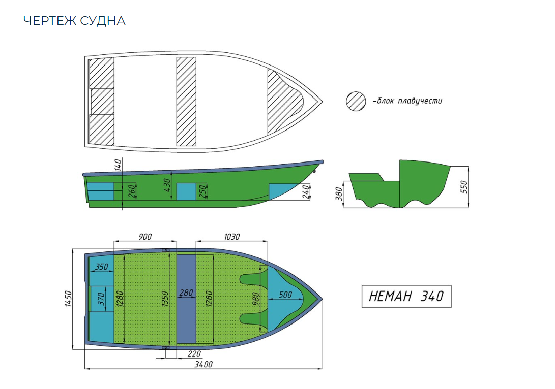 Стеклопластиковая лодка Neman-340 (тримаран) в Казани