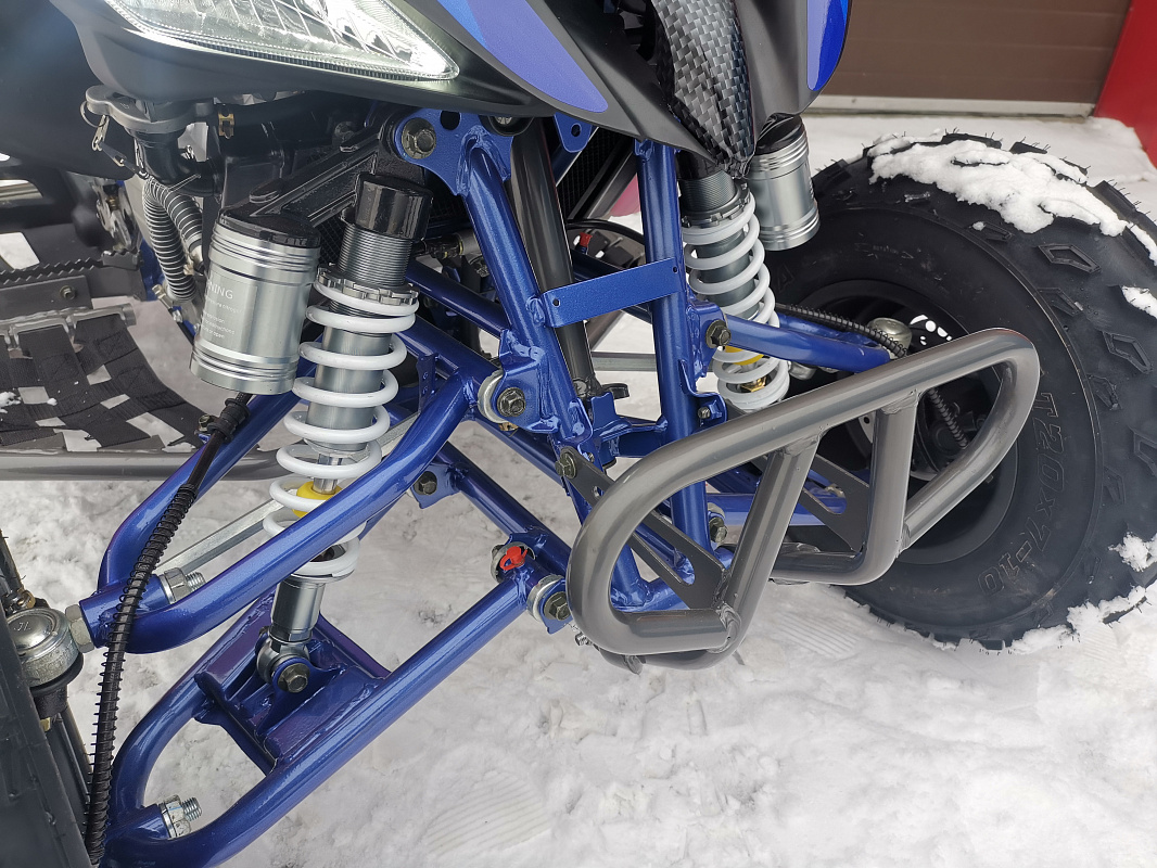 Квадроцикл PROMAX RAPTOR 300 NEW RedBull в Казани