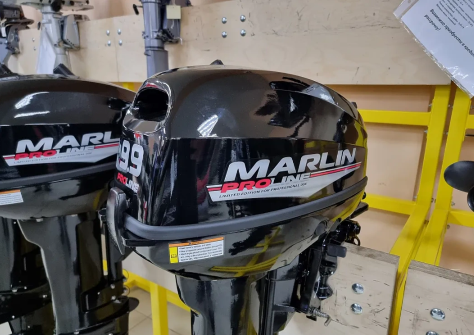 КОМПЛЕКТ ЛОДКА MISHIMO RAPID 360 PRO + ЛОДОЧНЫЙ МОТОР MARLIN PROLINE MP 9.9 (15) AMHS в Казани