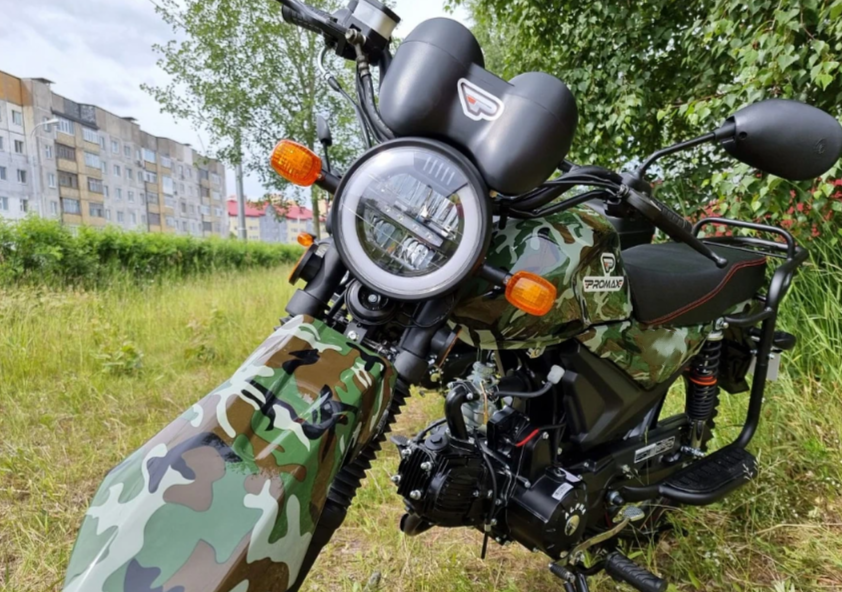 МОПЕД PROMAX ALPHA OFFROAD 150 (49) LUX в Казани