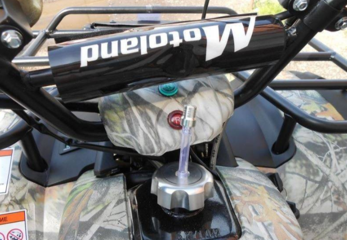 Квадроцикл MOTOLAND (МОТОЛЕНД) 200 ALL ROAD в Казани