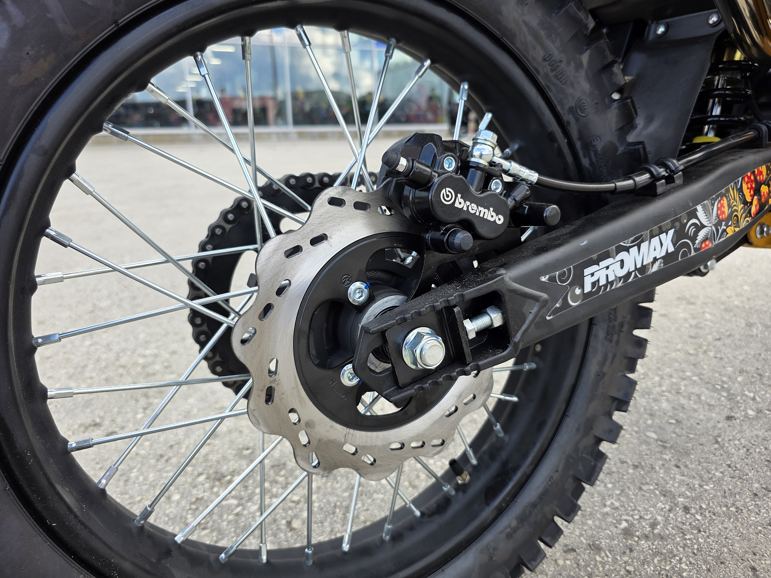 Кроссовый мотоцикл PROMAX MX280 в Казани