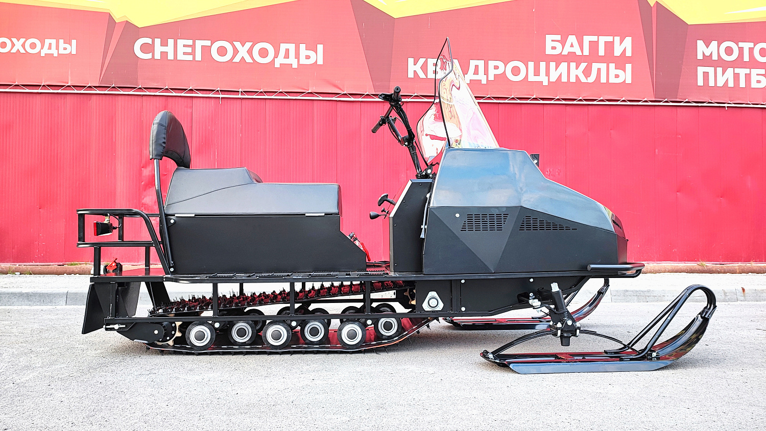 Снегоход PROMAX YAKUT 500 2.0 4T 29 в Казани