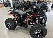 Квадроцикл PROMAX 300 4X4 ALL ROAD в Казани