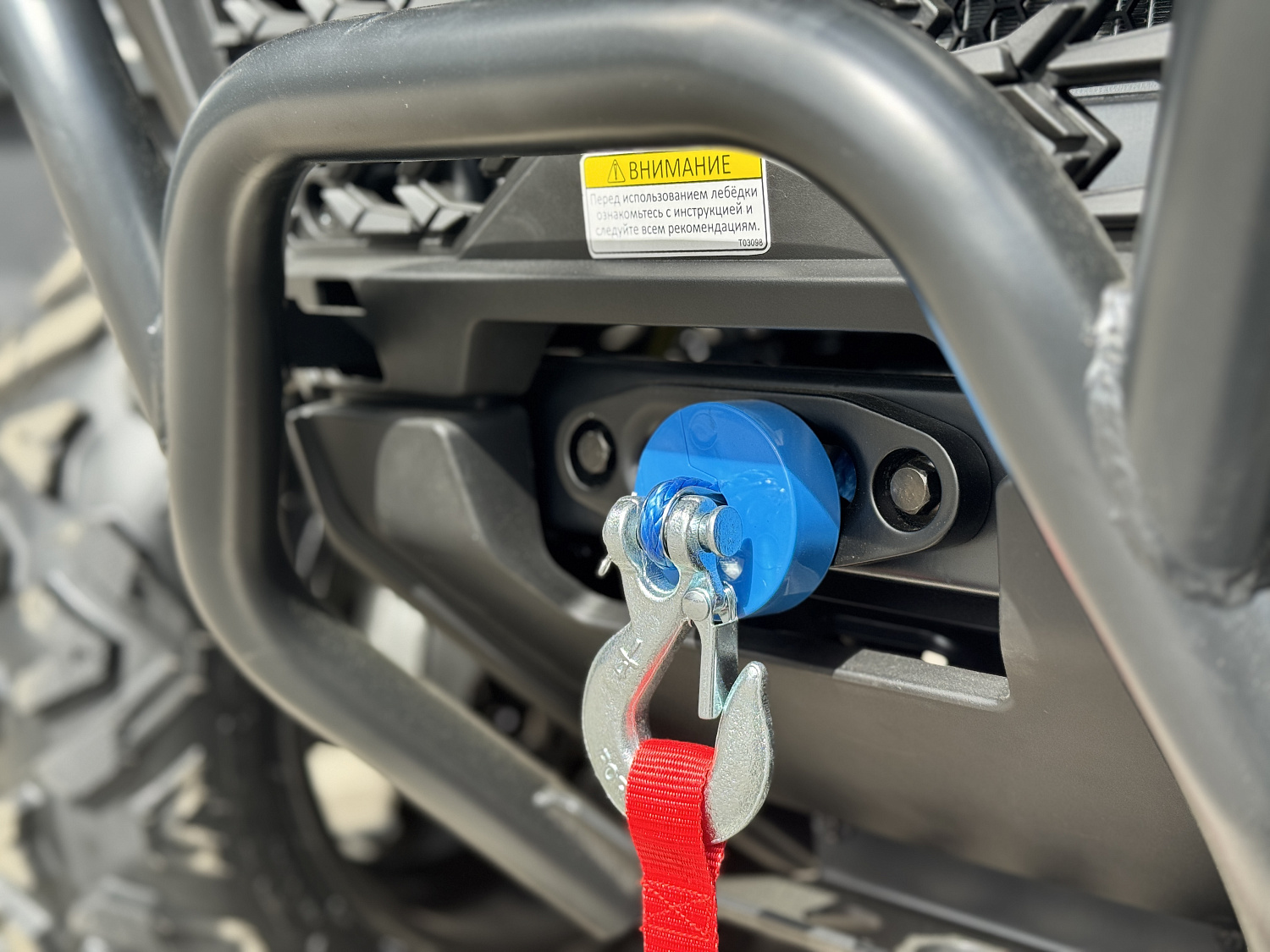 Квадроцикл HND QRX 650 PRO в Казани