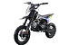 Питбайк FullCrew Mini Rider 110сс 12\10 (п\автомат эл.стартер) в Казани