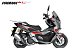 МаксиСкутер PROMAX-HONDA ADV 250(49) EFI (Inspired by HONDA) в Казани