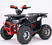 Квадроцикл YACOTA Sirius LD в Казани