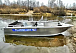Алюминиевый катер Wyatboat-460 C в Казани