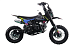 Питбайк FullCrew Mini Rider 110сс 12\10 (п\автомат эл.стартер) в Казани