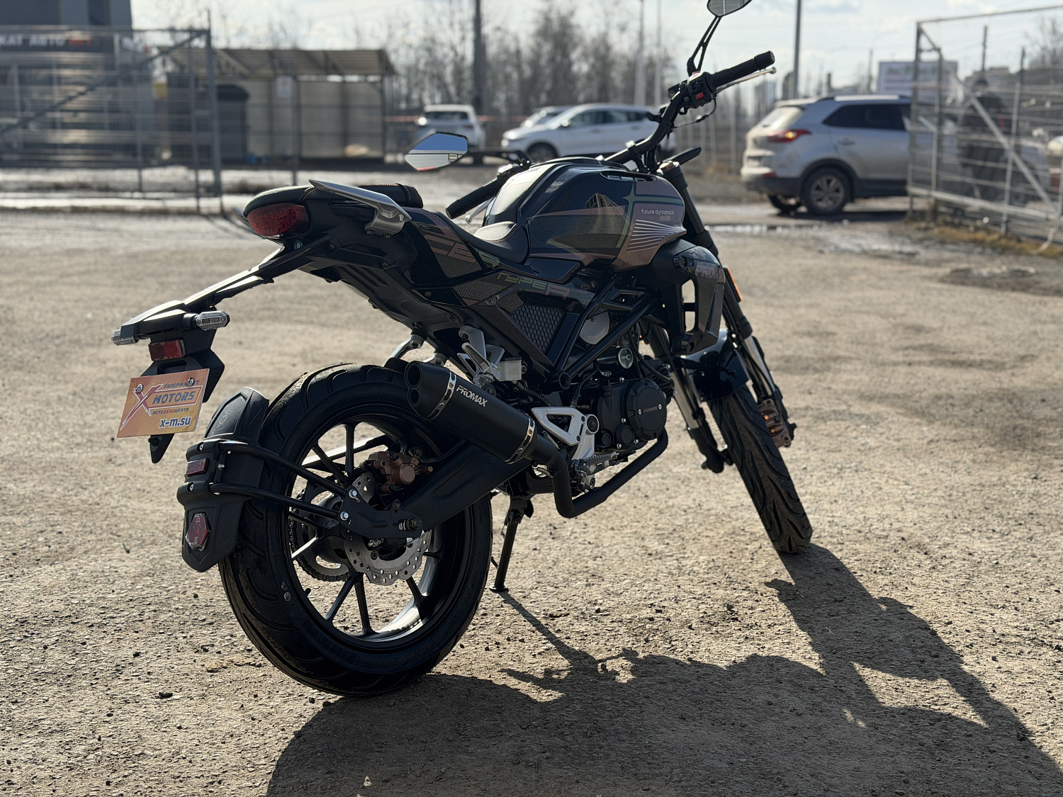 Мопед PROMAX CB150PR (49) в Казани