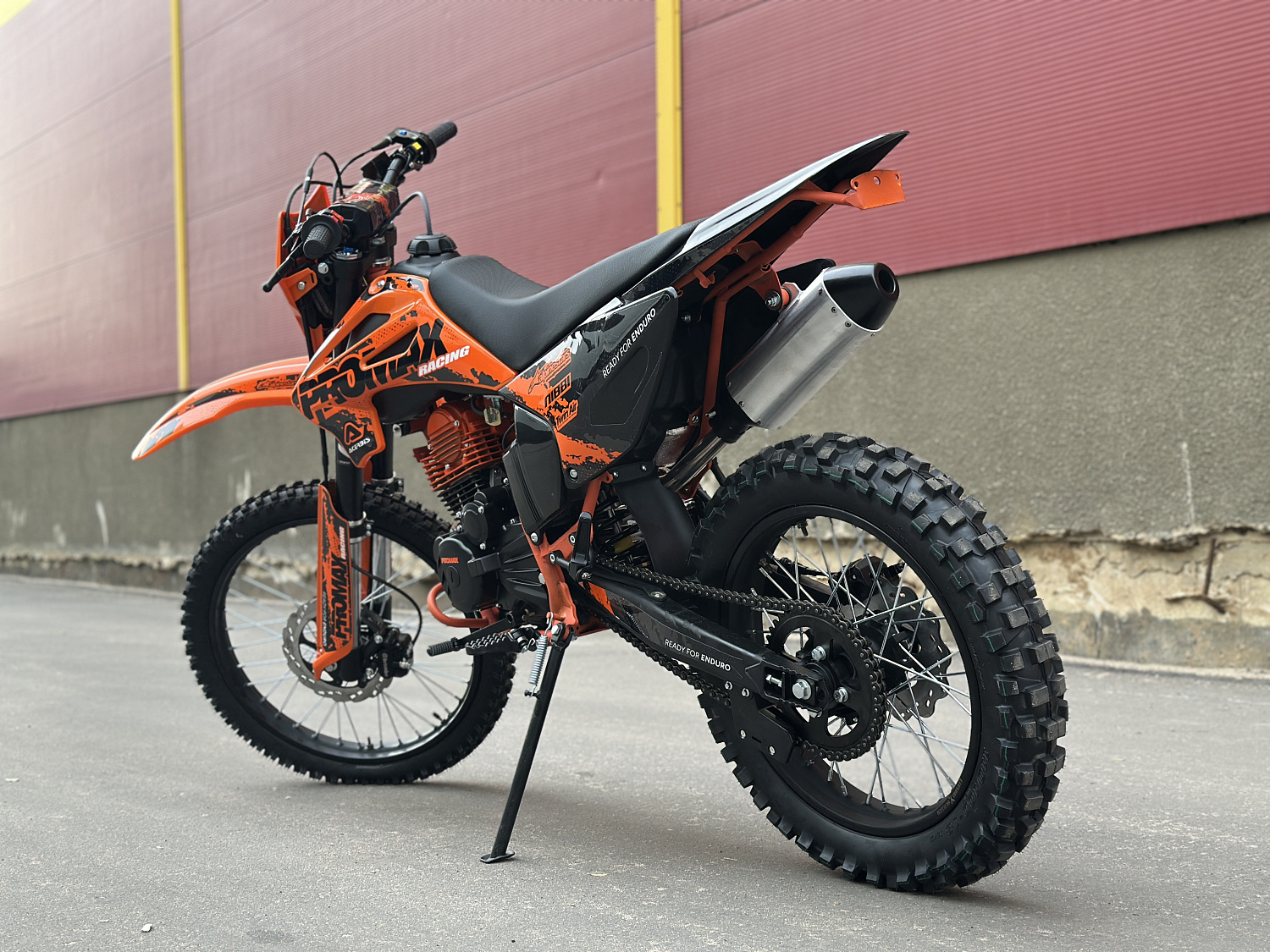 Кроссовый мотоцикл PROMAX MX280 в Казани