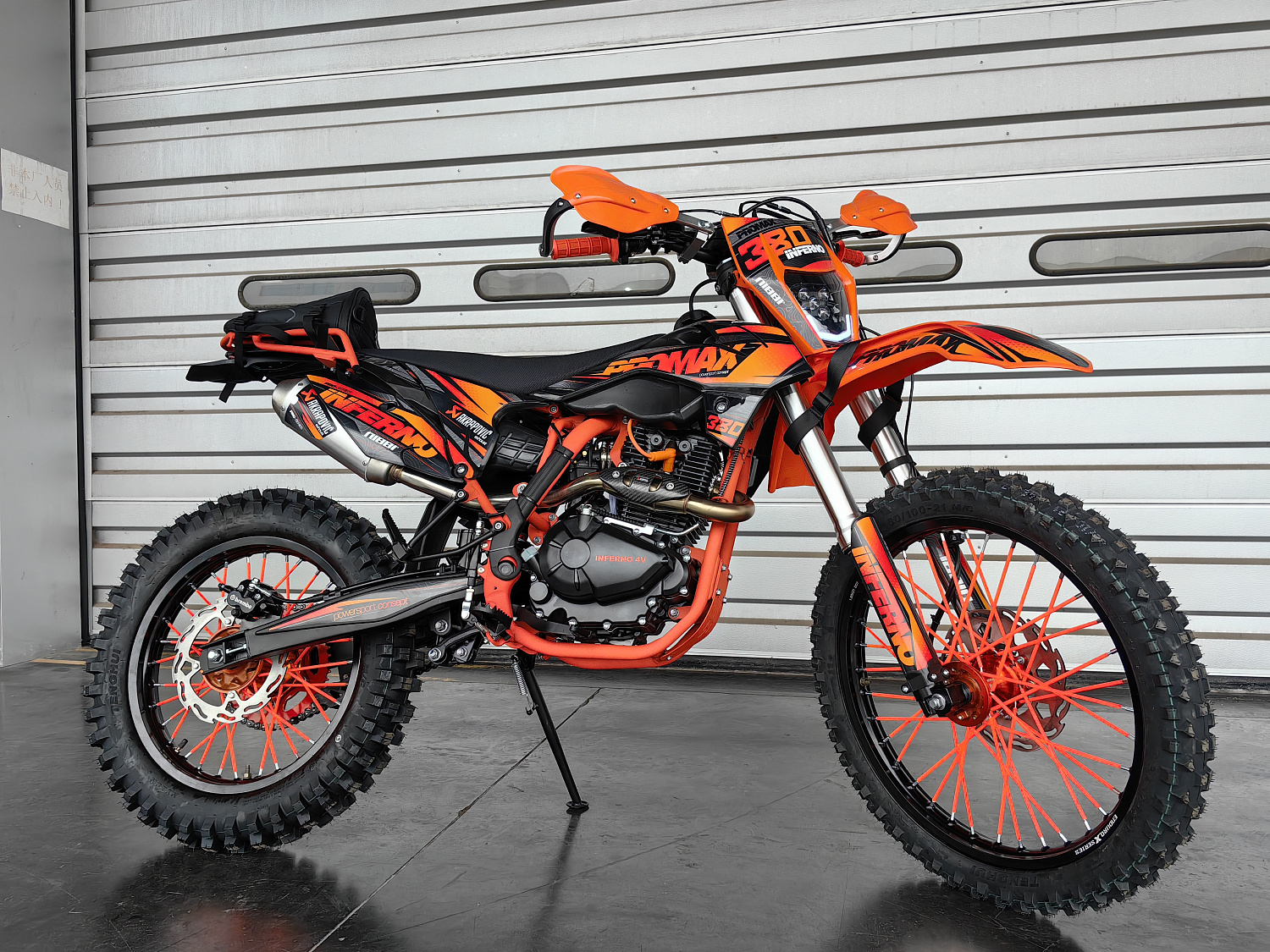 Кроссовый мотоцикл PROMAX INFERNO 380 (4 valves, 6 gears) в Казани