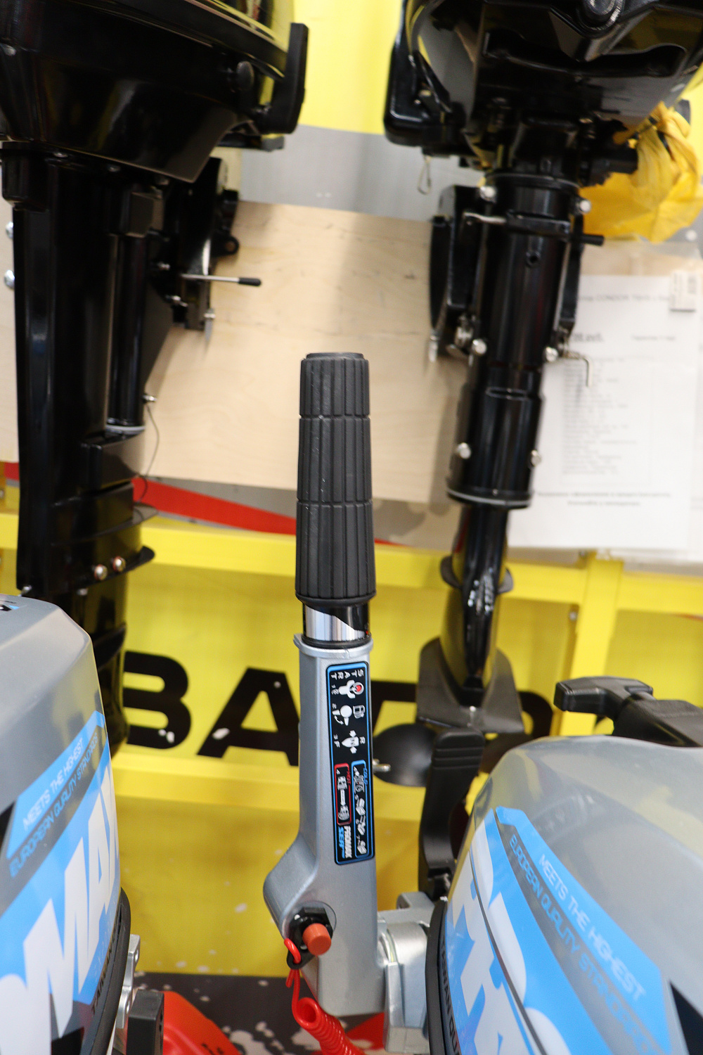 Лодочный мотор PROMAX SP9.9FHS (15) EXTRA в Казани