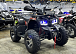 Квадроцикл GBM MAVERICK 300 NEW PREMIUM в Казани