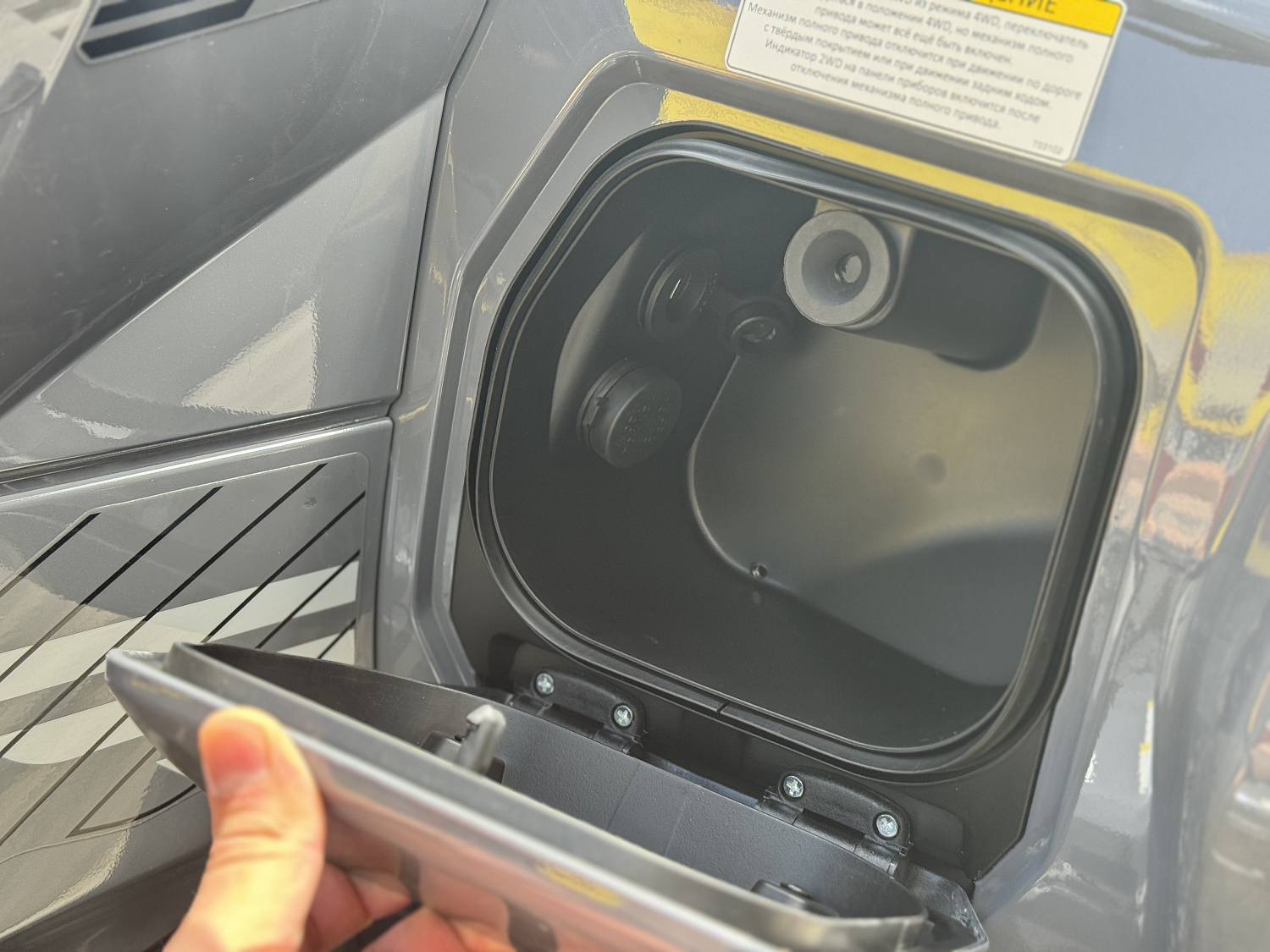 Квадроцикл HND QRX 650 PRO в Казани