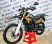 Мотоцикл Avantis MT250 (PR250/172FMM) ПТС в Казани
