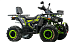 Квадроцикл MOTOLAND (МОТОЛЕНД) VOX200 WILD TRACK X WINCH (баланс. вал) в Казани