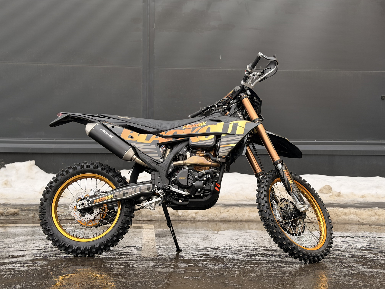 Кроссовый мотоцикл PROMAX BLACKOUT NB300 ENDURO в Казани