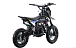 Питбайк FullCrew Mini Rider 110сс 12\10 (п\автомат эл.стартер) в Казани