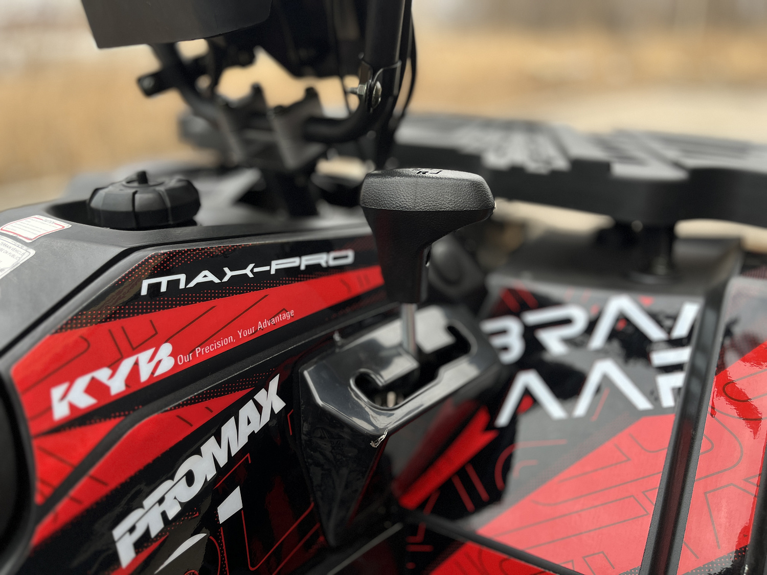 Квадроцикл PROMAX TAURUS 300 MAX-PRO LONG в Казани