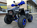 Квадроцикл PROMAX FOREST 180 в Казани