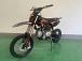 Питбайк JHLMOTO JHL MK125 (14/12) в Казани